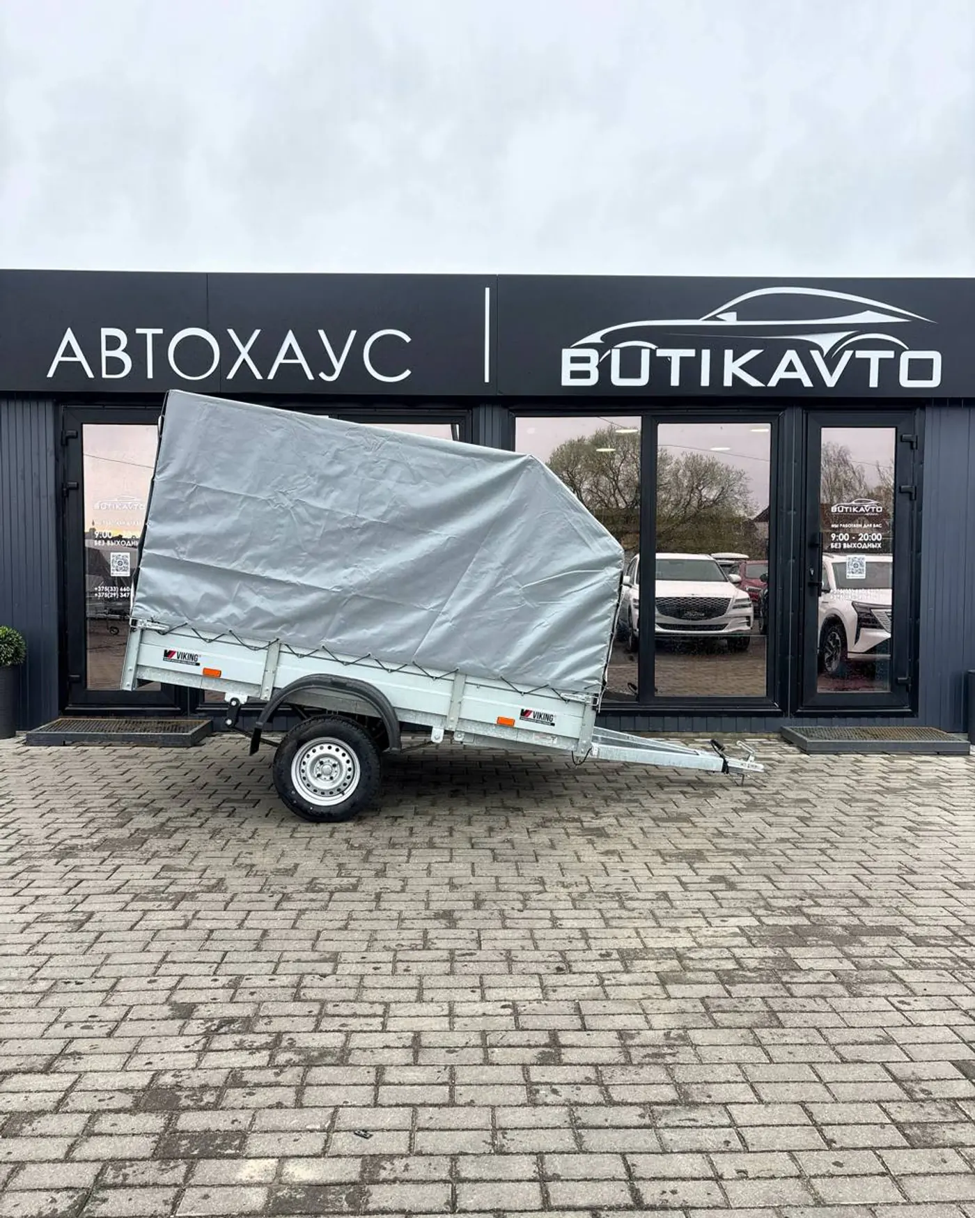 VIKING 1525 2026