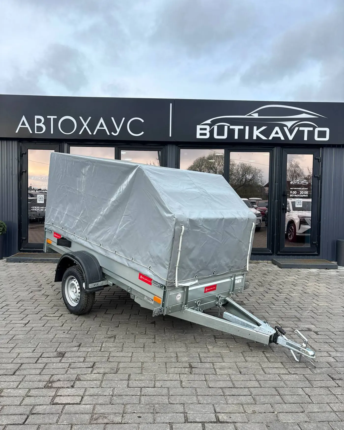 Mullerwagen 1325 PRO 2026