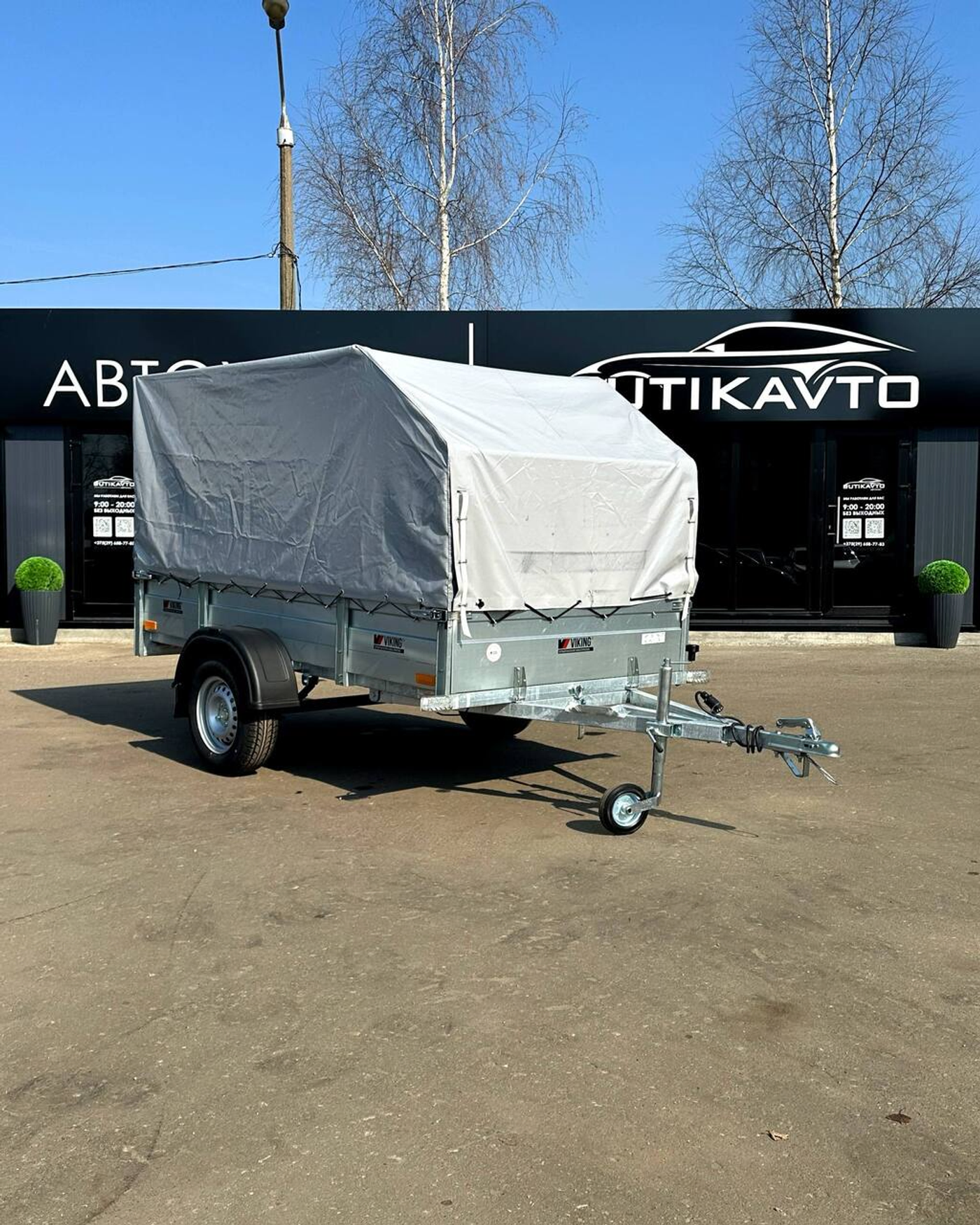 VIKING 1325 2026