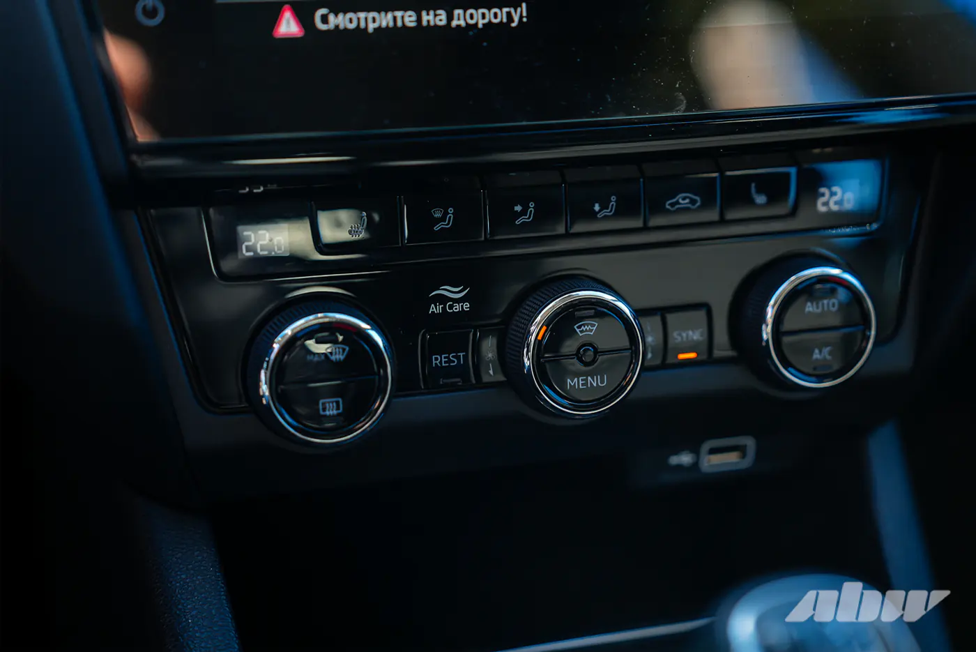 «Самой большой бедой оказался кузов»: мнение владельца Skoda Octavia