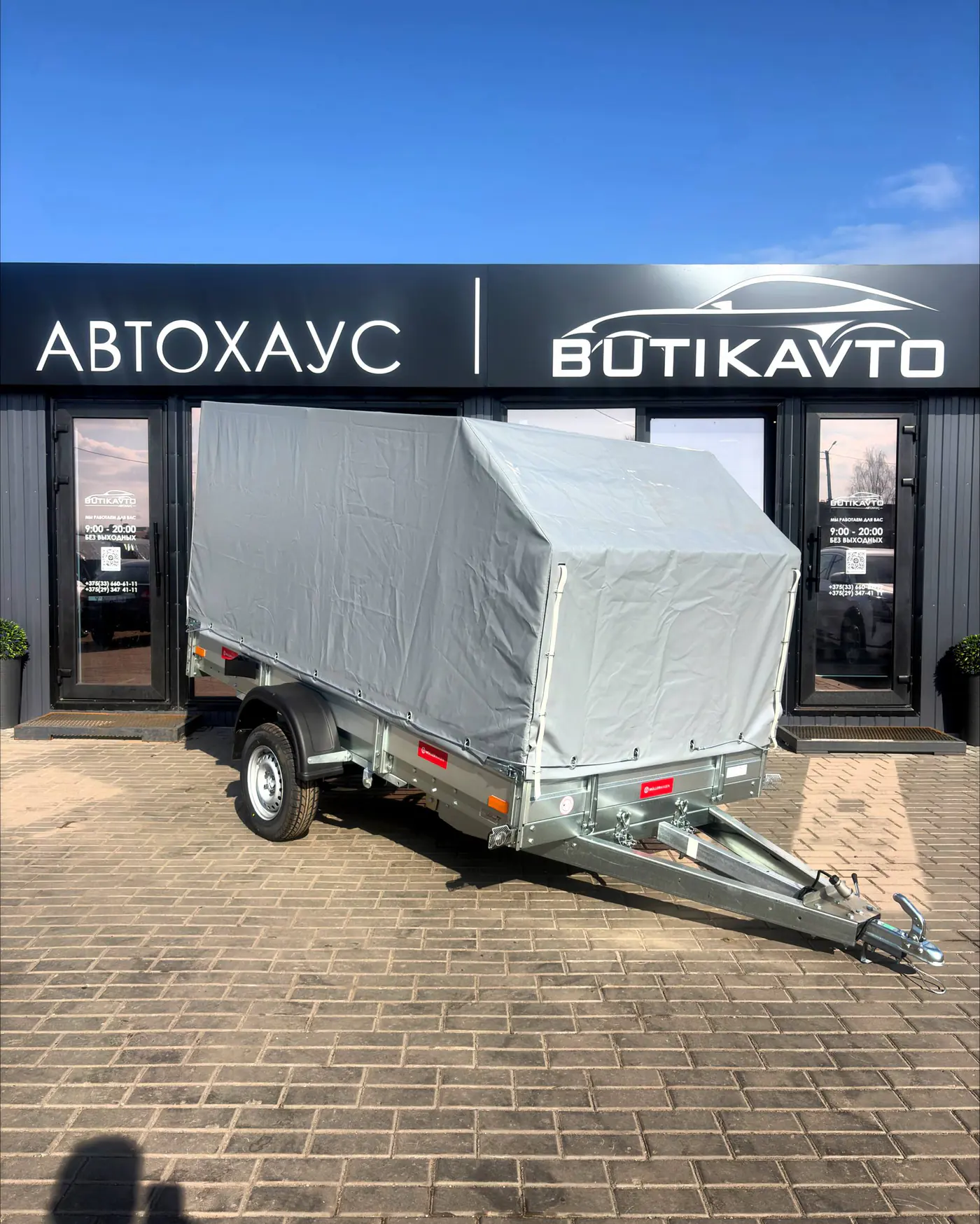 Mullerwagen 1530 PRO 2026
