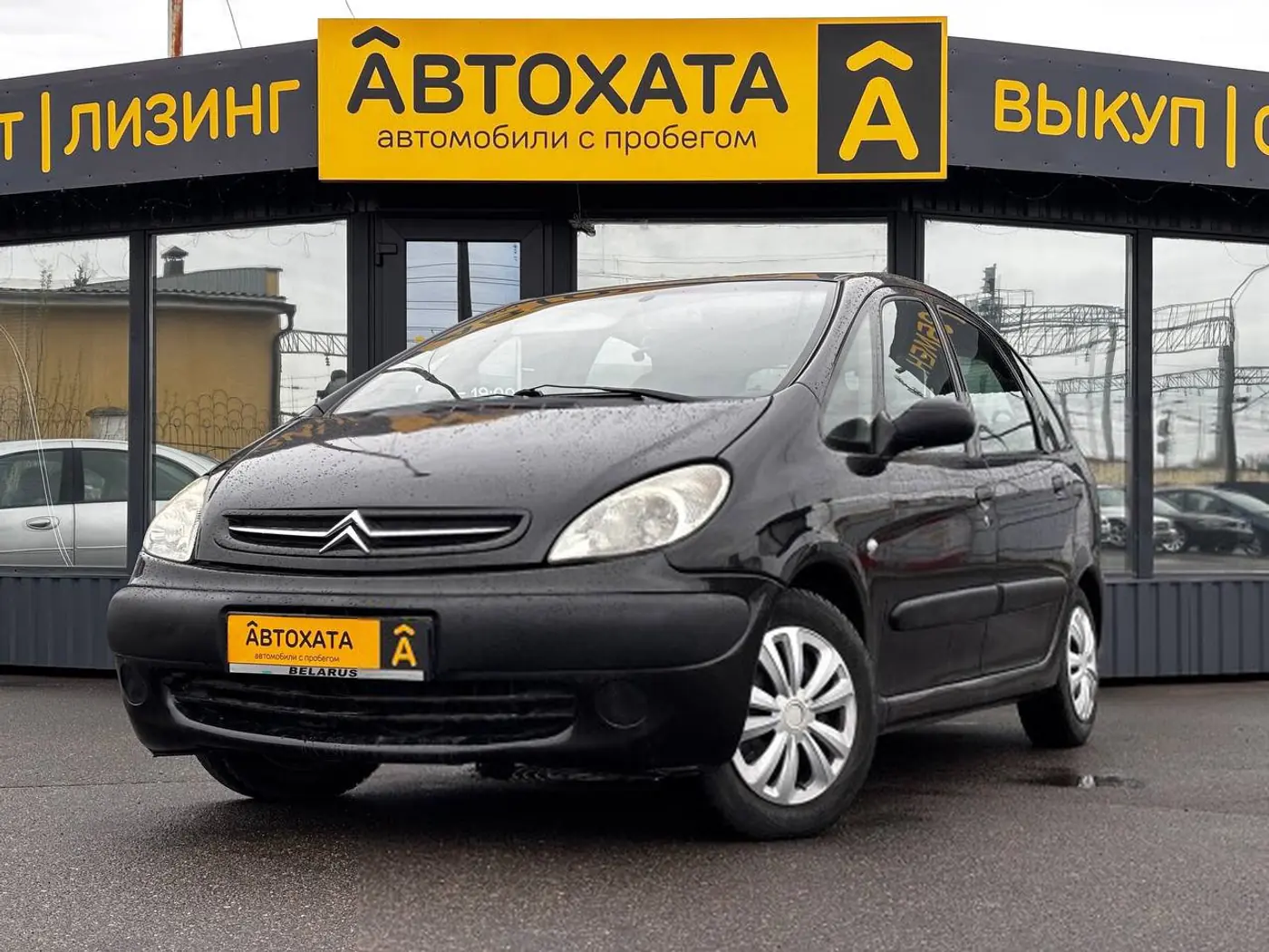 Citroen Xsara Picasso I, 2002