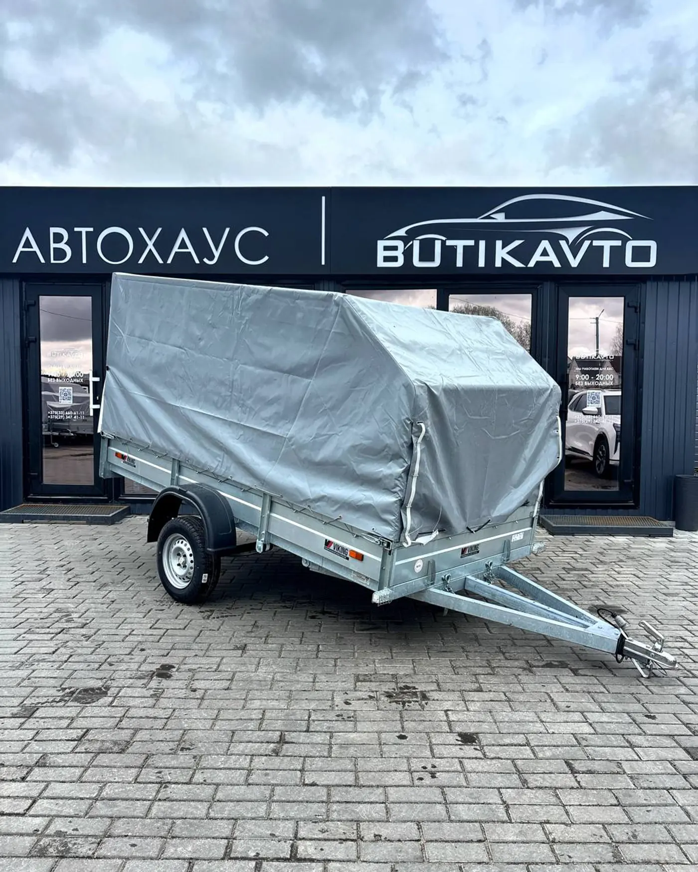 VIKING 1530 2026