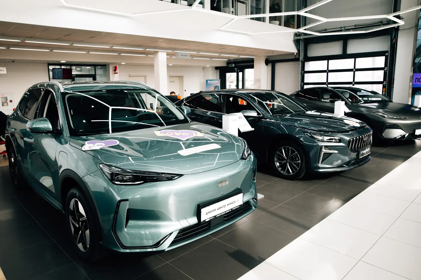 Встречайте новый хит: яркий Geely Cityray ждет вас на Камайской, 3!