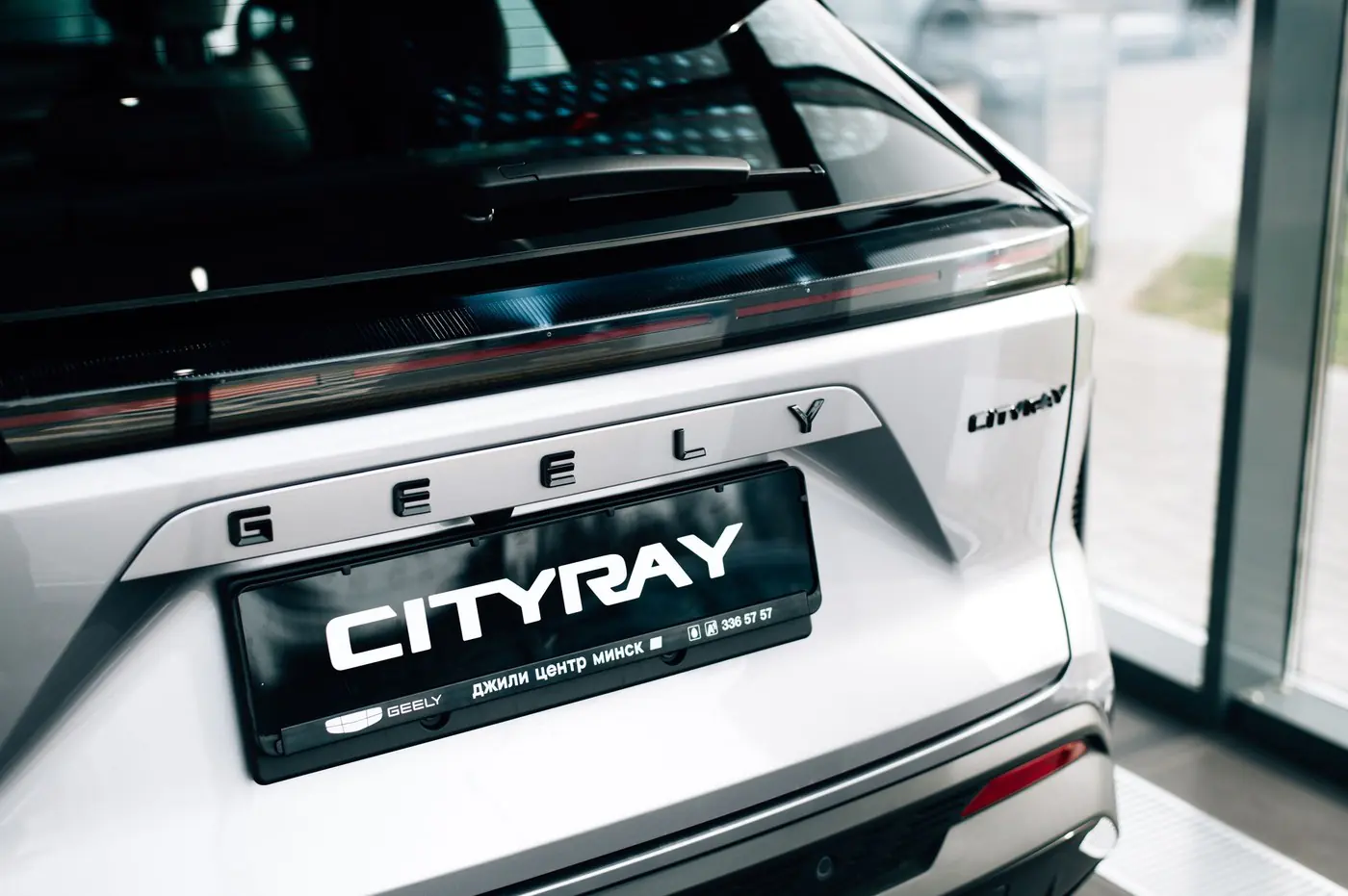 Встречайте новый хит: яркий Geely Cityray ждет вас на Камайской, 3!