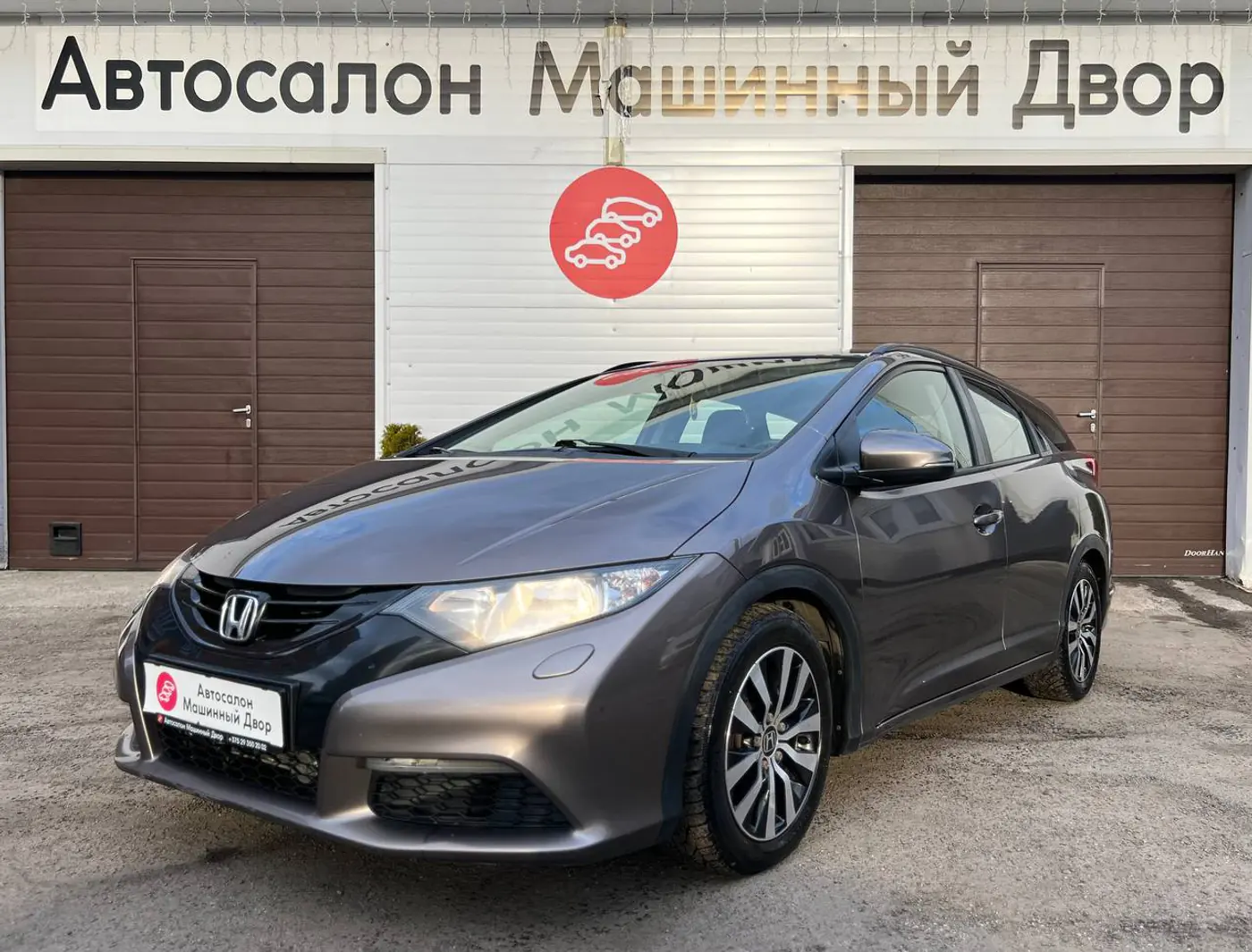 Honda Civic IX Рестайлинг, 2014