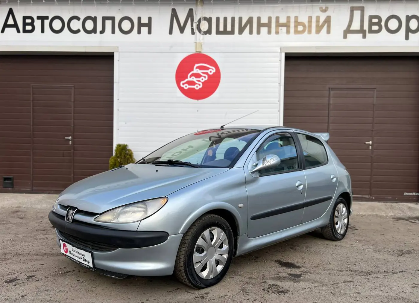 Peugeot 206 I, 2001