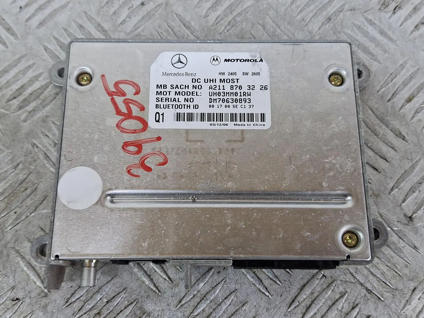 Блок Bluetooth к Mercedes-Benz Vito 2006