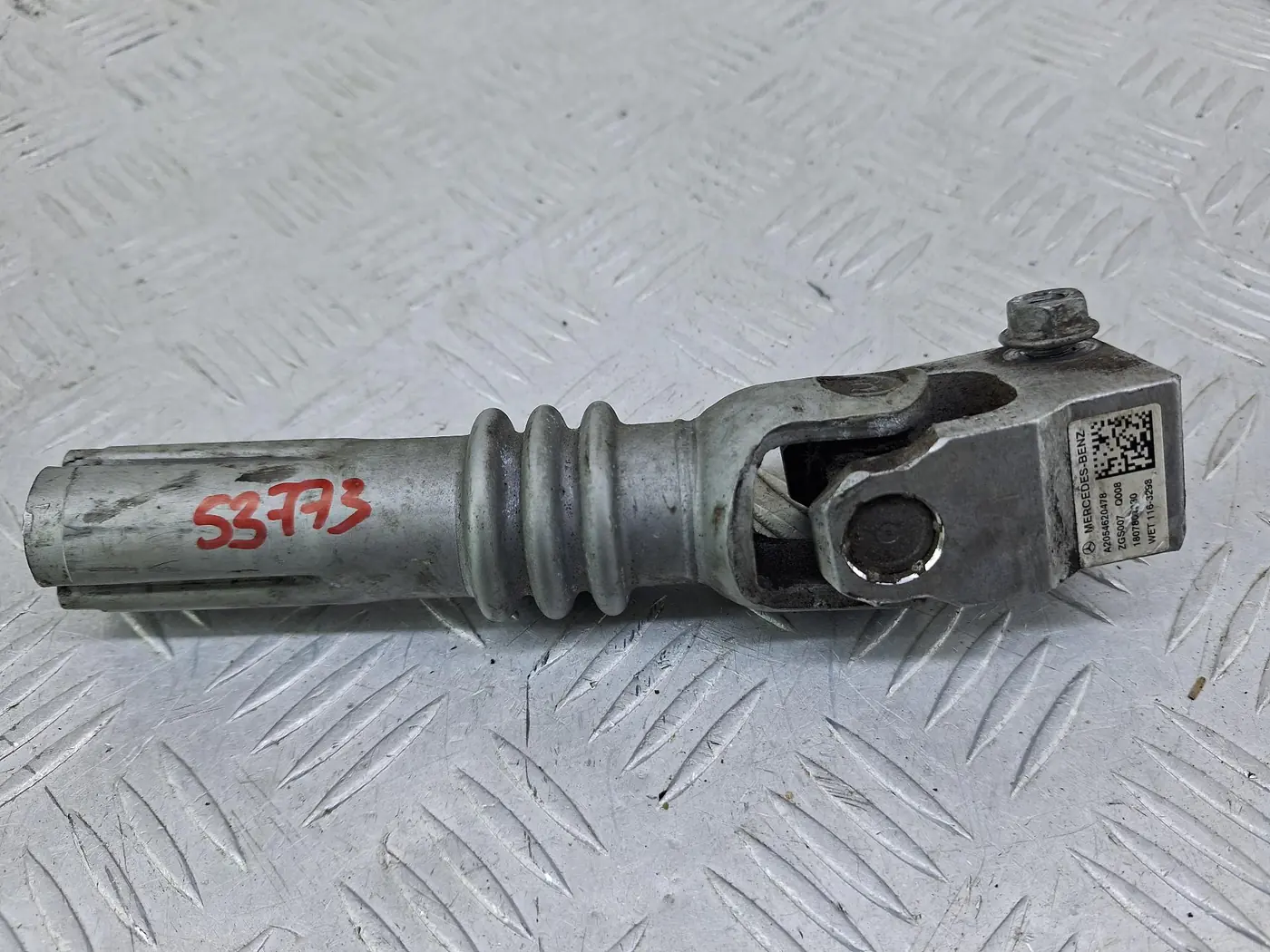 Рулевой карданчик к Mercedes-Benz E-klasse 2019