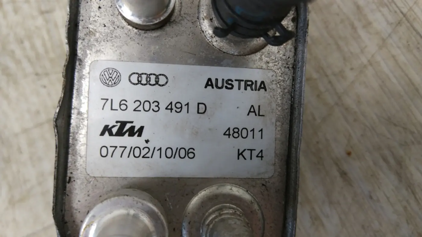 Радиатор топлива к Audi Q7 2007
