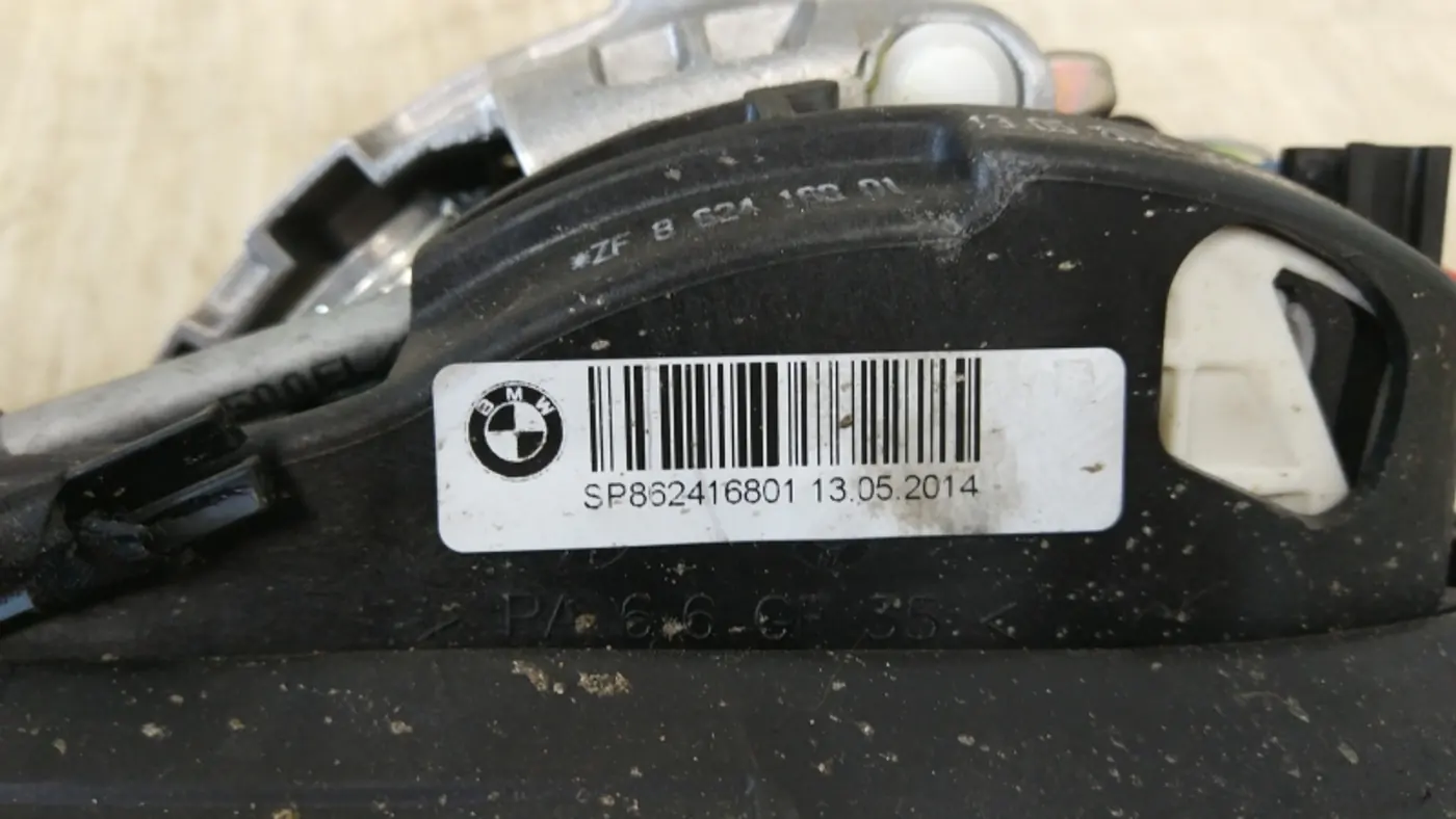 Кулиса к BMW X1 2014