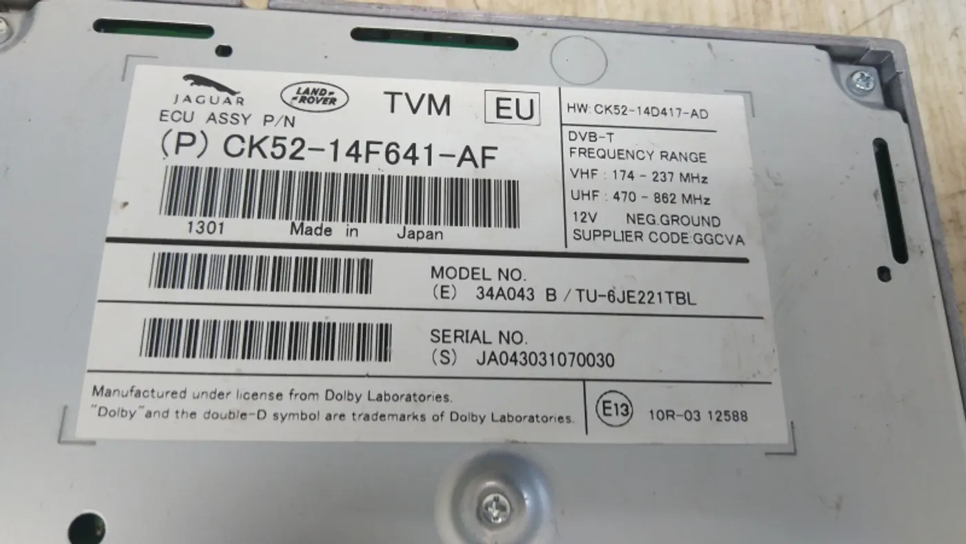 TV тюнер к Land Rover Range Rover Sport 2013