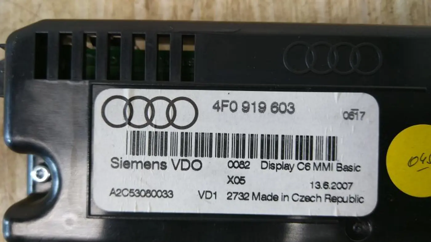 Монитор к Audi Q7 2007