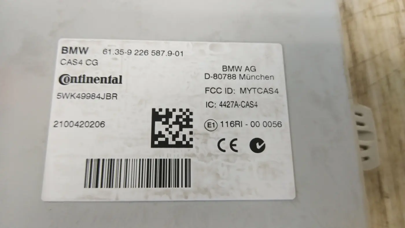 Иммобилайзер к BMW 7 2010