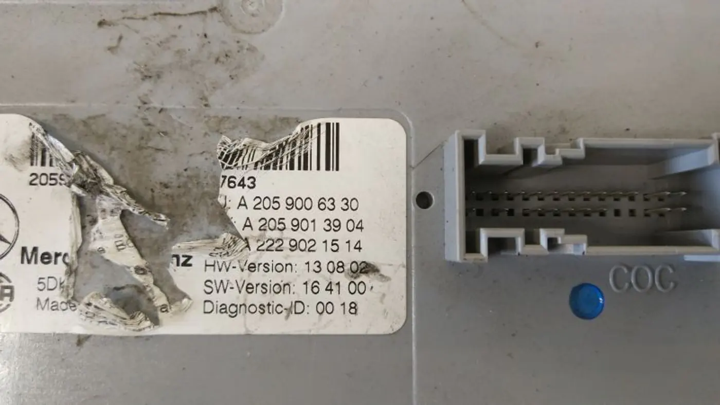 Блок SAM к Mercedes-Benz C-klasse 2017