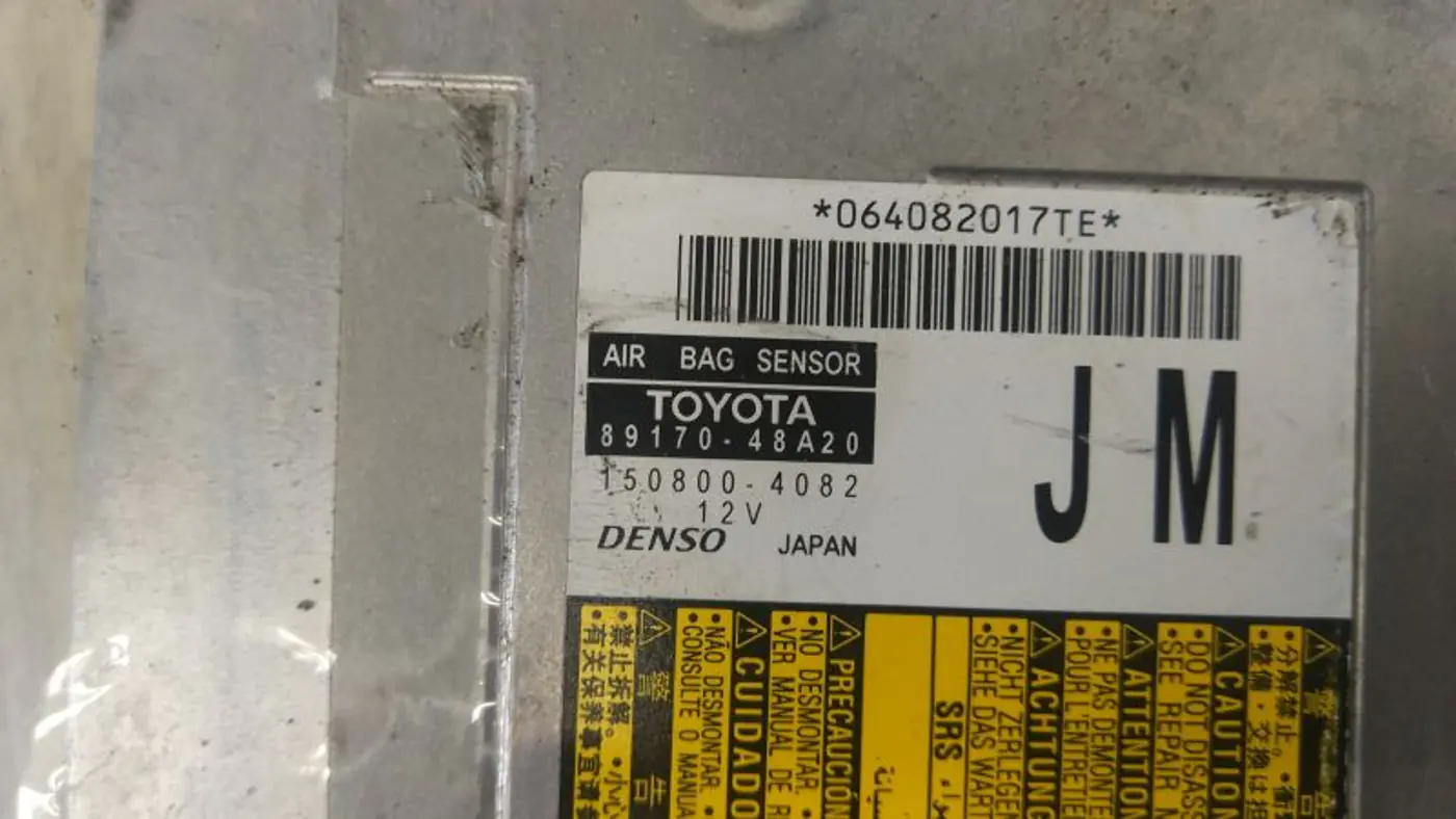 Блок AirBag к Lexus RX 2018