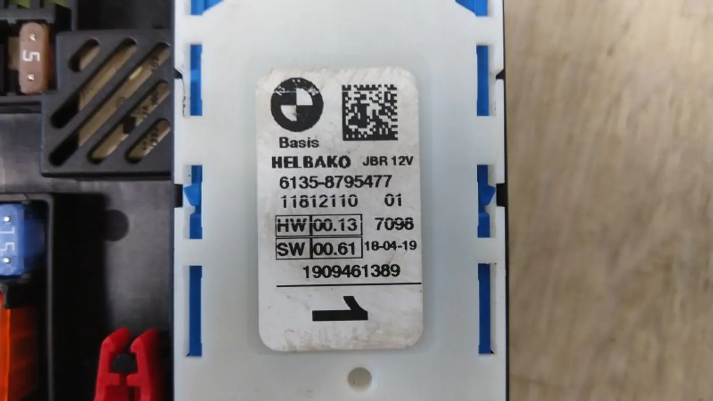 Блок предохранителей к BMW X3 2018