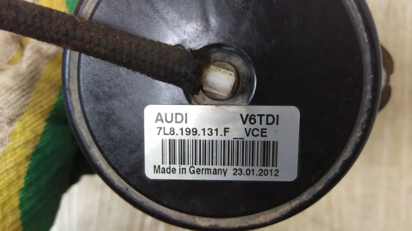 Подушка крепления двигателя к Audi A8 2011
