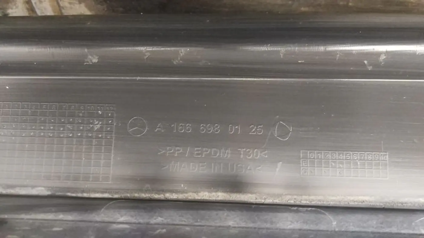 Подножка к Mercedes-Benz M-klasse 2014