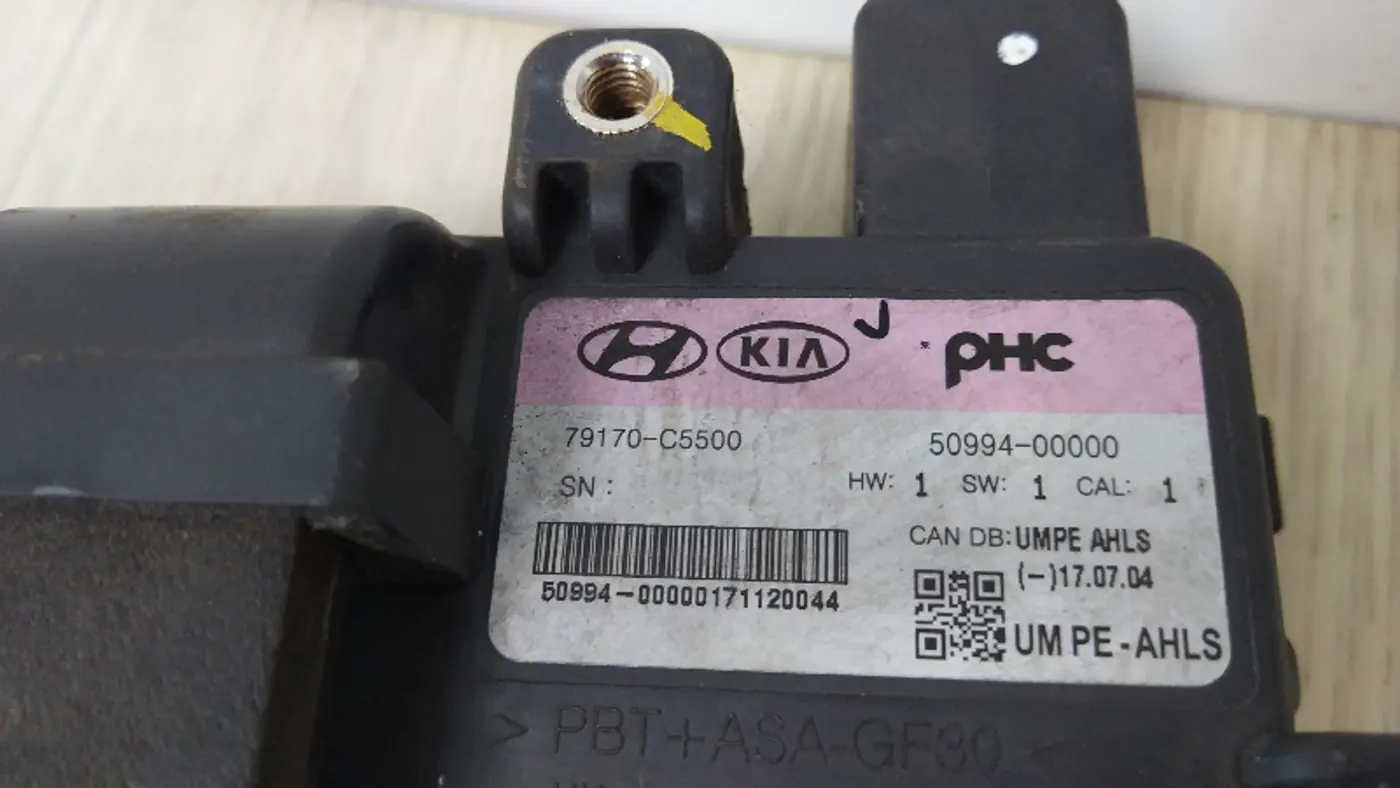 Датчик (прочие) к Kia  2019