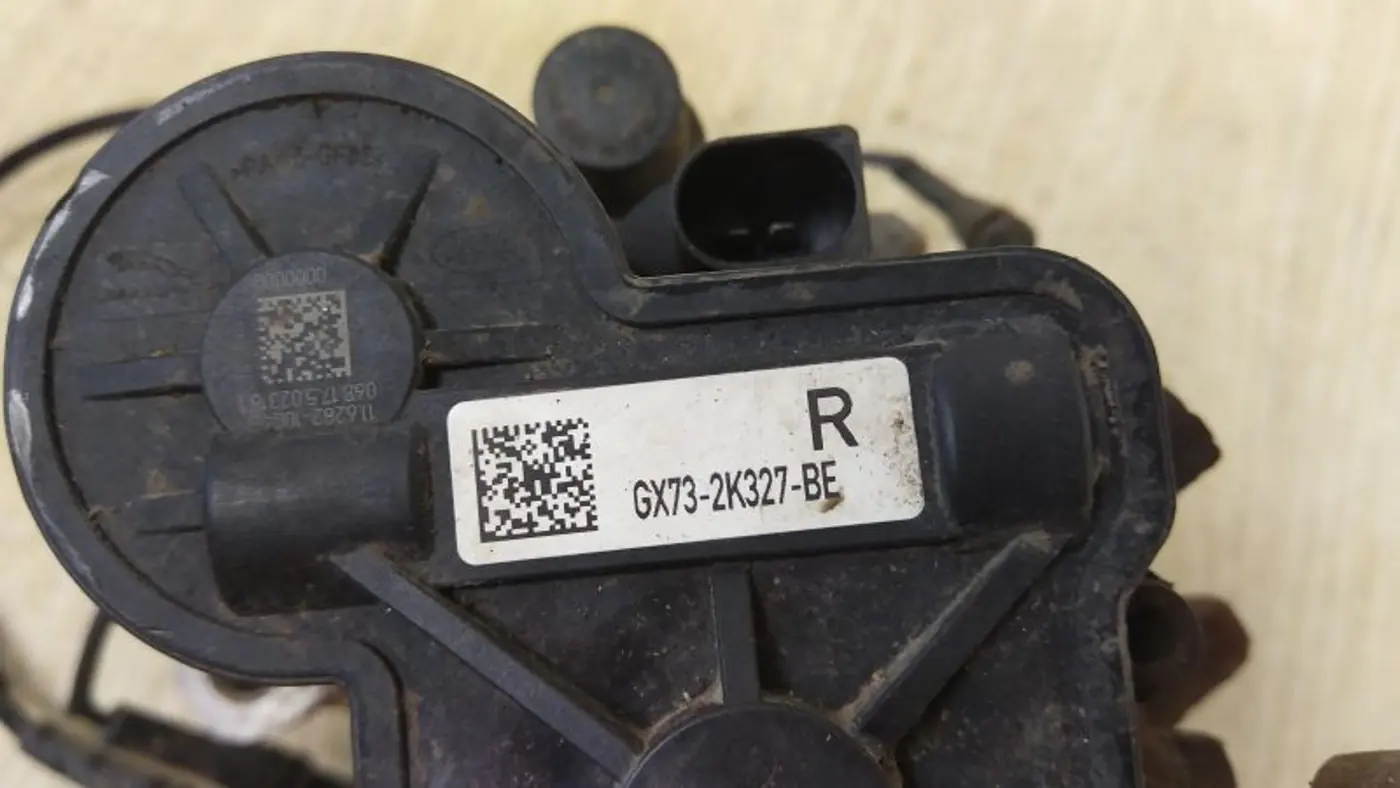 Суппорт задний правый к Jaguar F-Pace 2018