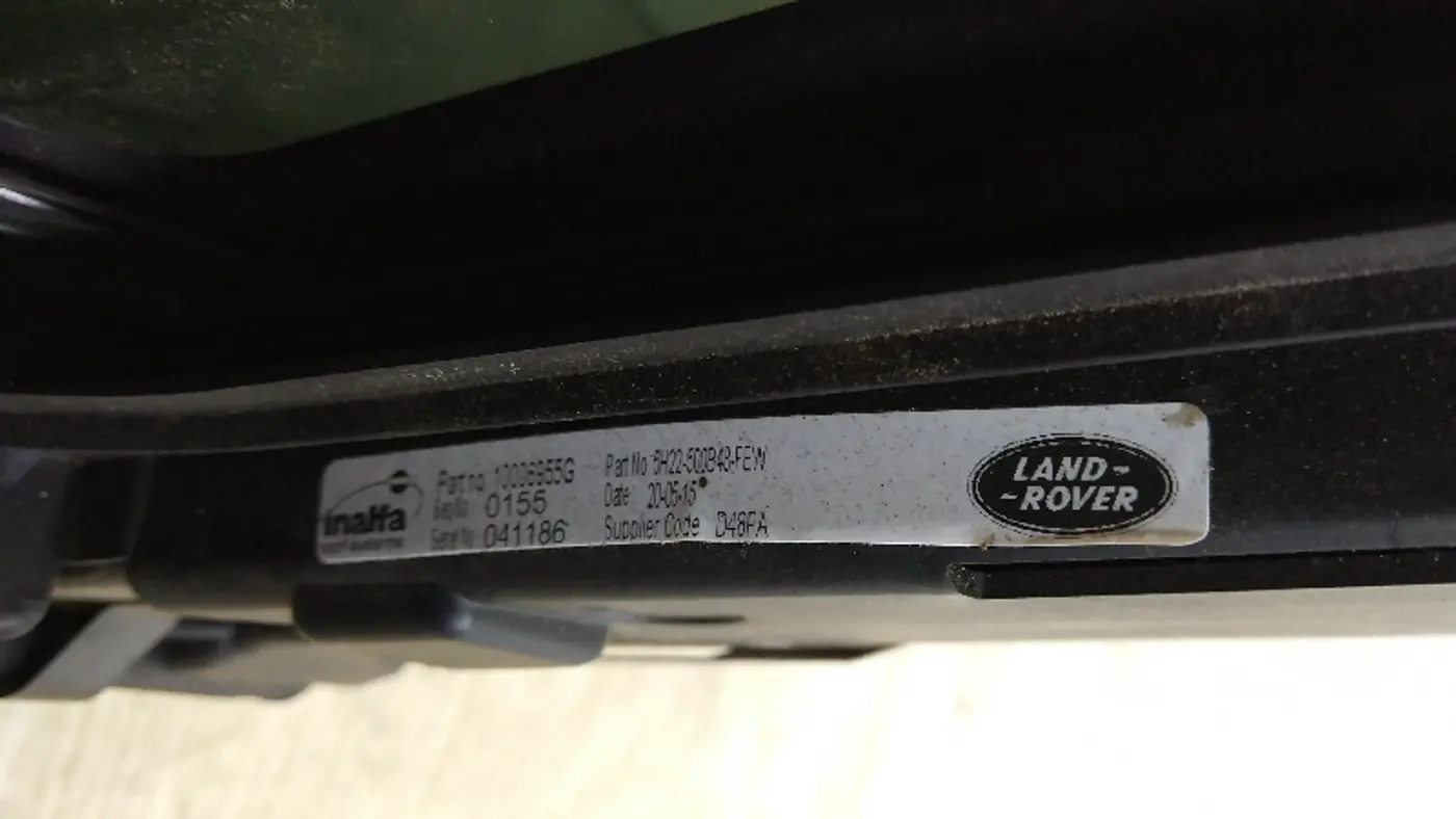 Люк к Land Rover Discovery 2013