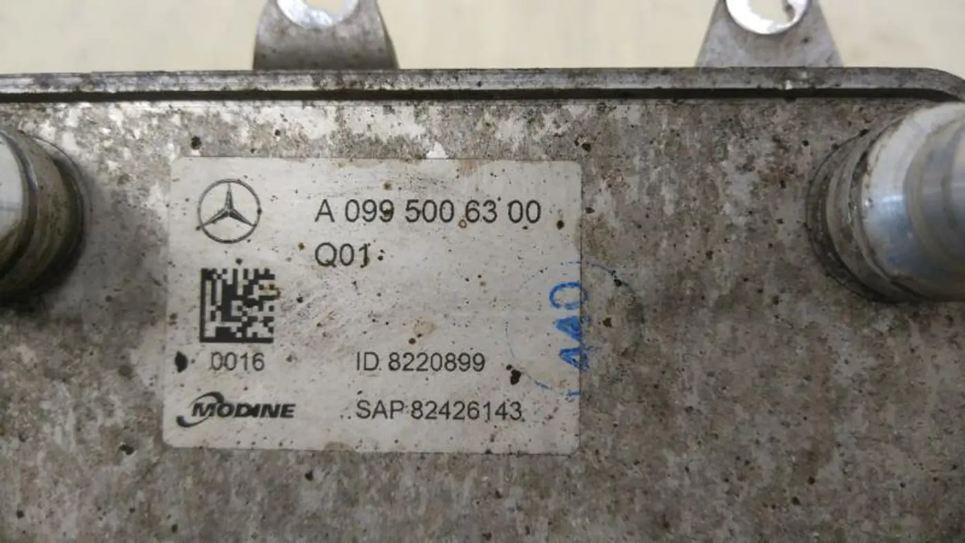 Радиатор АКПП к Mercedes-Benz E-klasse 2018