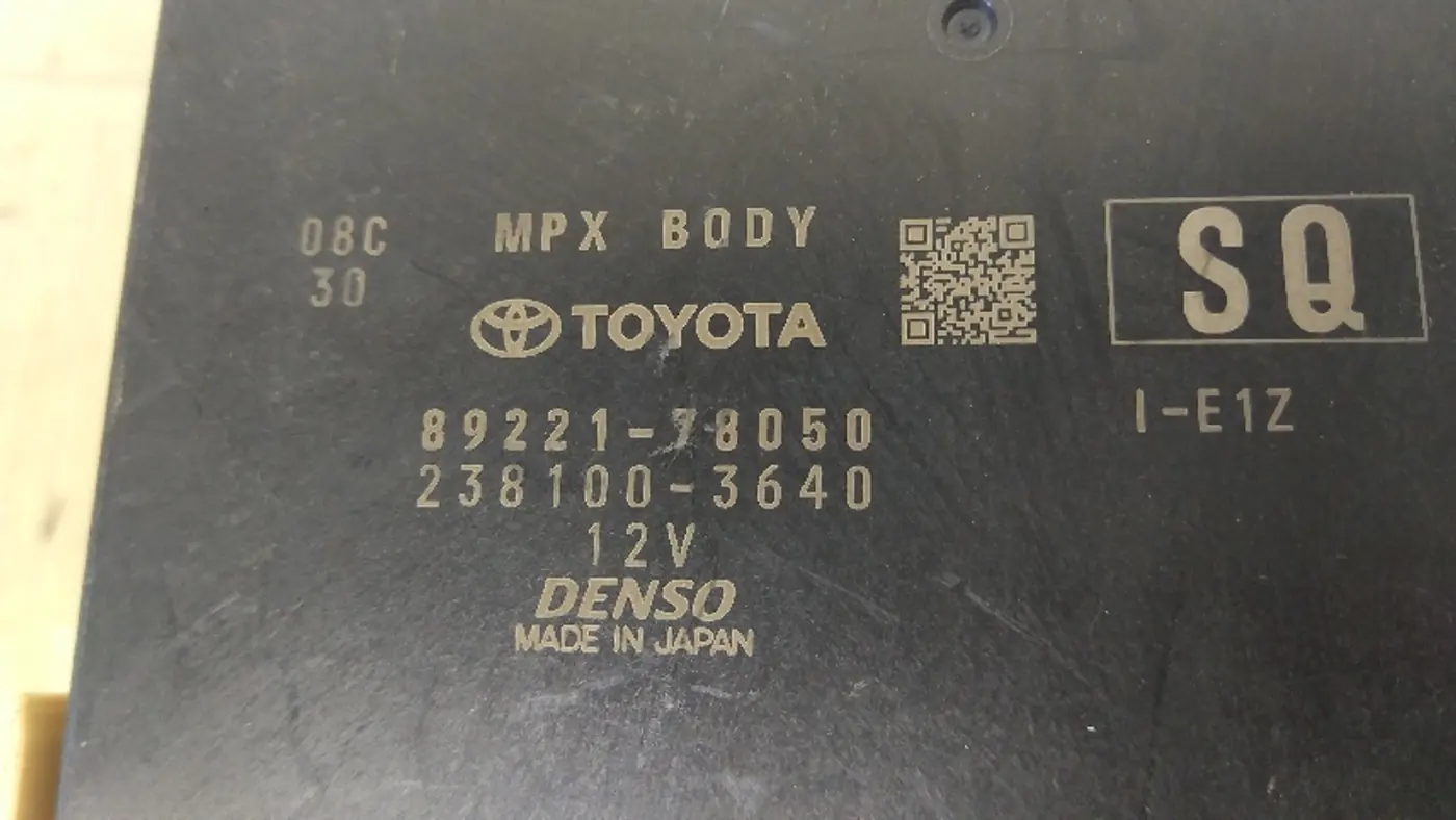 Блок предохранителей к Lexus NX 2018