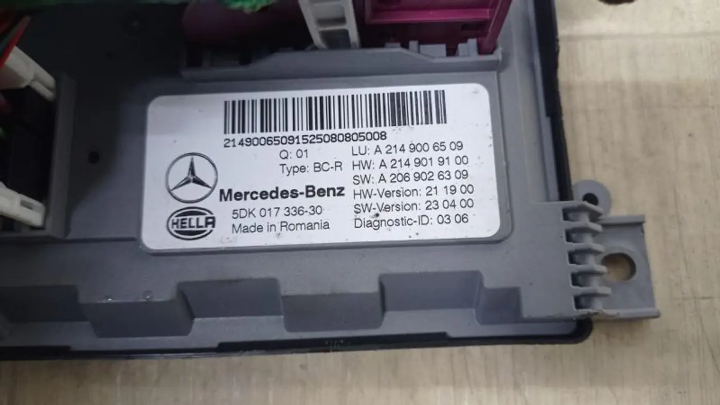 Блок SAM к Mercedes-Benz GLC 2025