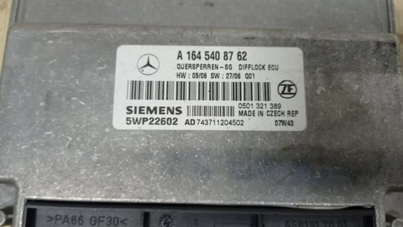 Блок управления блокировкой дифференциала к Mercedes-Benz GL-klasse 2007