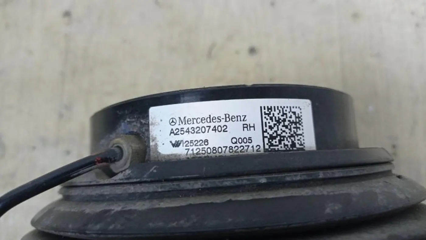 Пневмоподушка к Mercedes-Benz GLC 2025