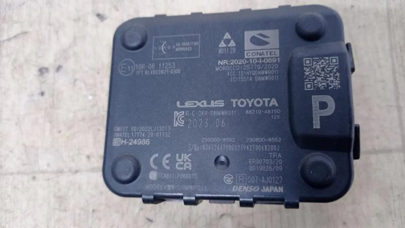 Радар к Lexus RX 2023