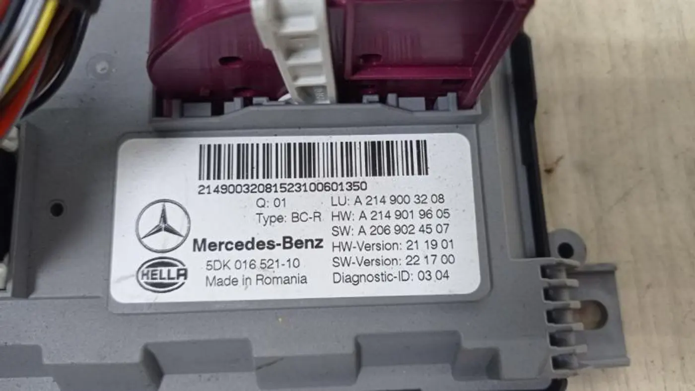Блок SAM к Mercedes-Benz C-klasse 2025