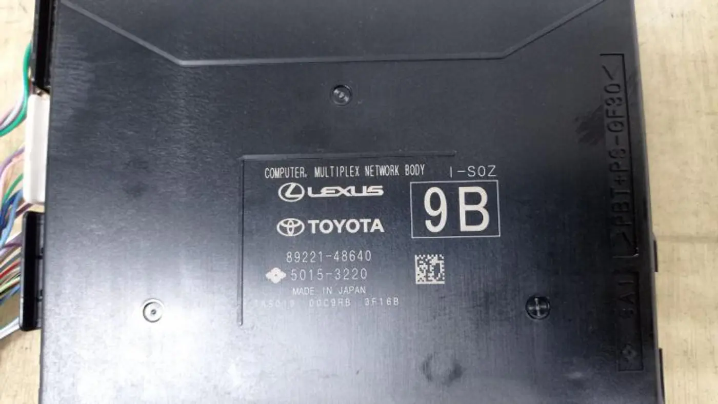 Блок комфорта к Lexus RX 2023