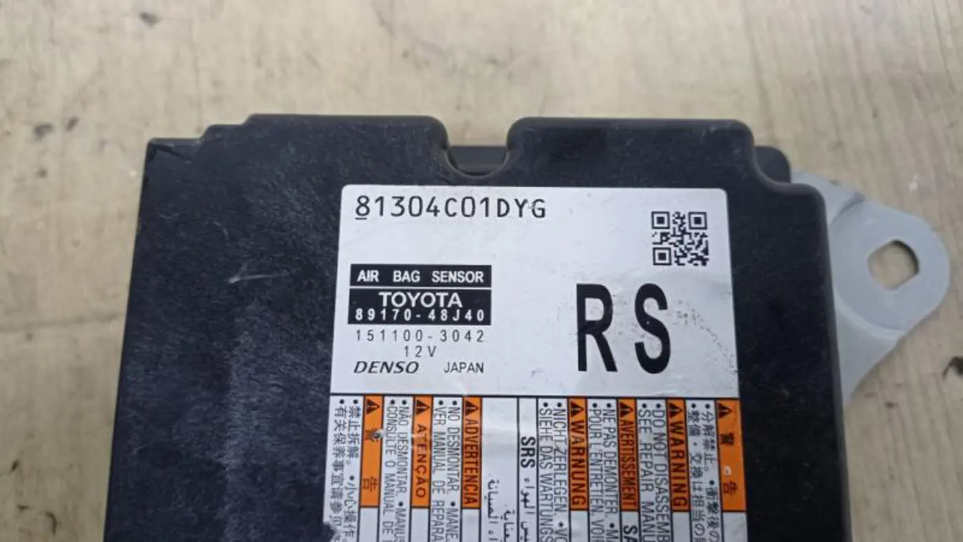 Блок AirBag к Lexus RX 2023