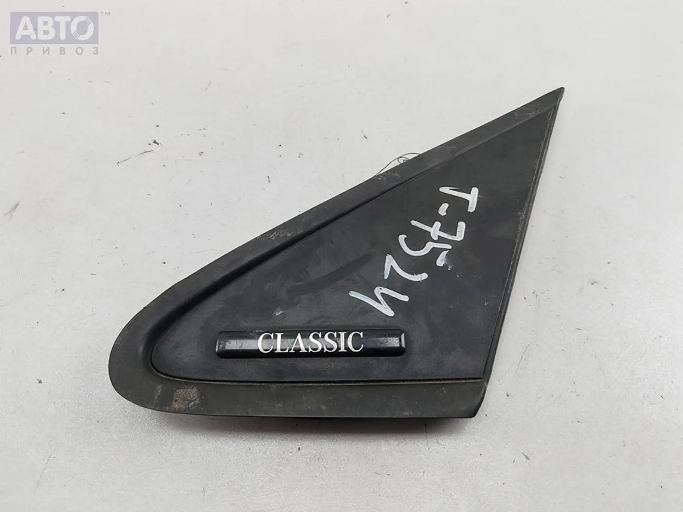 Молдинг крыла к Mercedes-Benz A-klasse 2001