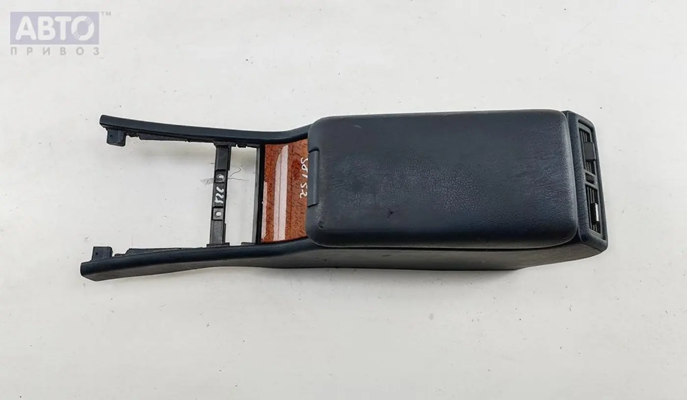 Подлокотник к Mercedes-Benz E-klasse 1999