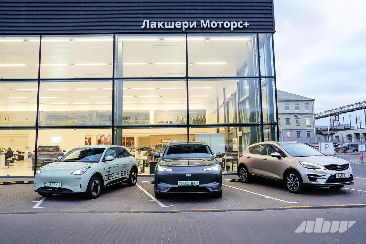 Меняем пятилетний Geely на новый электромобиль Geely – какой получится выгода