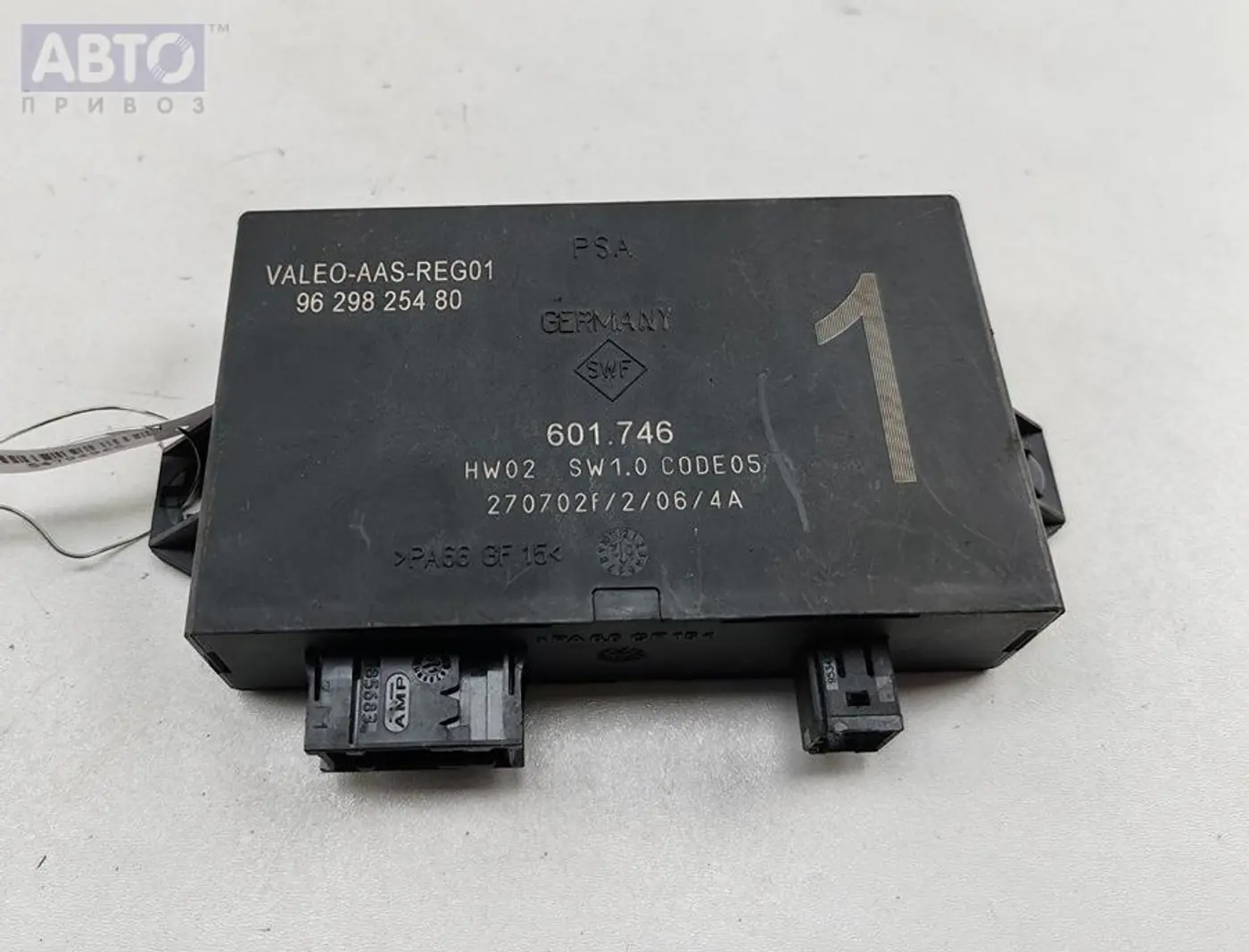 Парковочный ассистент к Citroen C5 2003