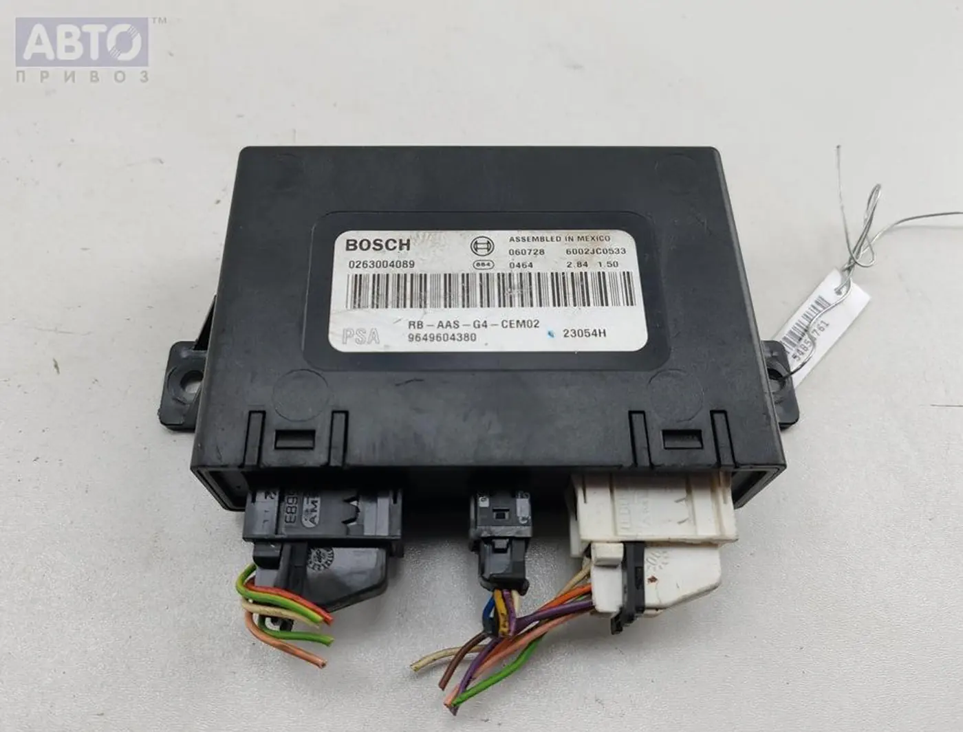 Парковочный ассистент к Citroen C5 2006