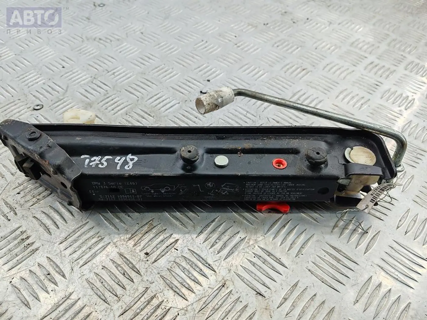 Домкрат к BMW 3 series 2003