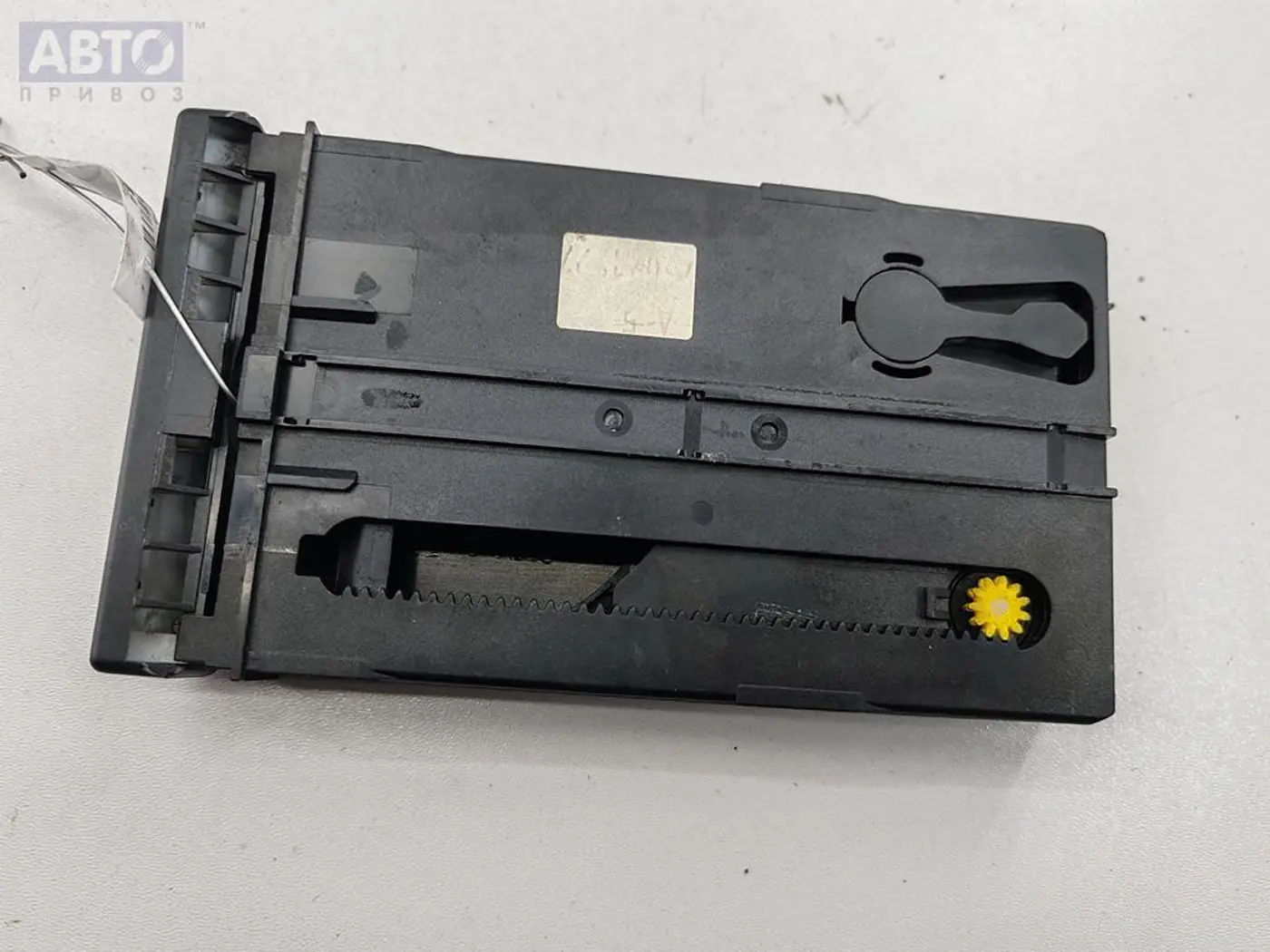 Подстаканник к Audi A6 1997