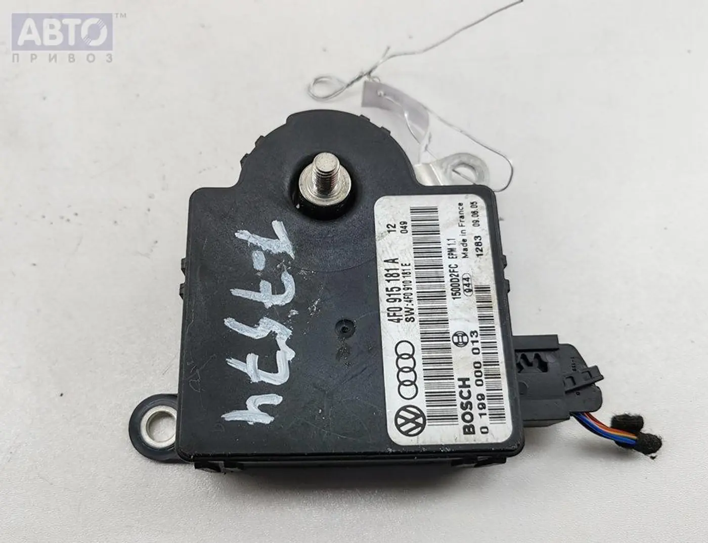 Проводка к Audi A6 2005