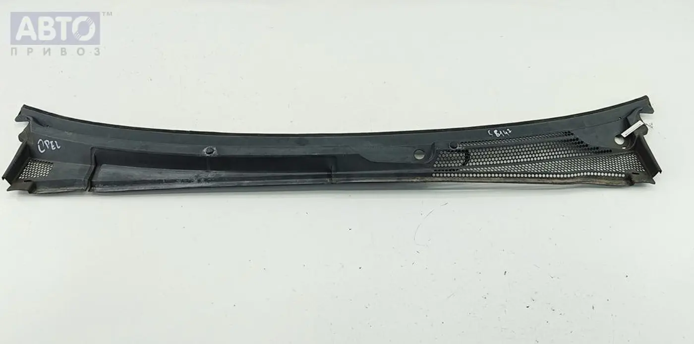 Дождевик к Opel Vectra 2008