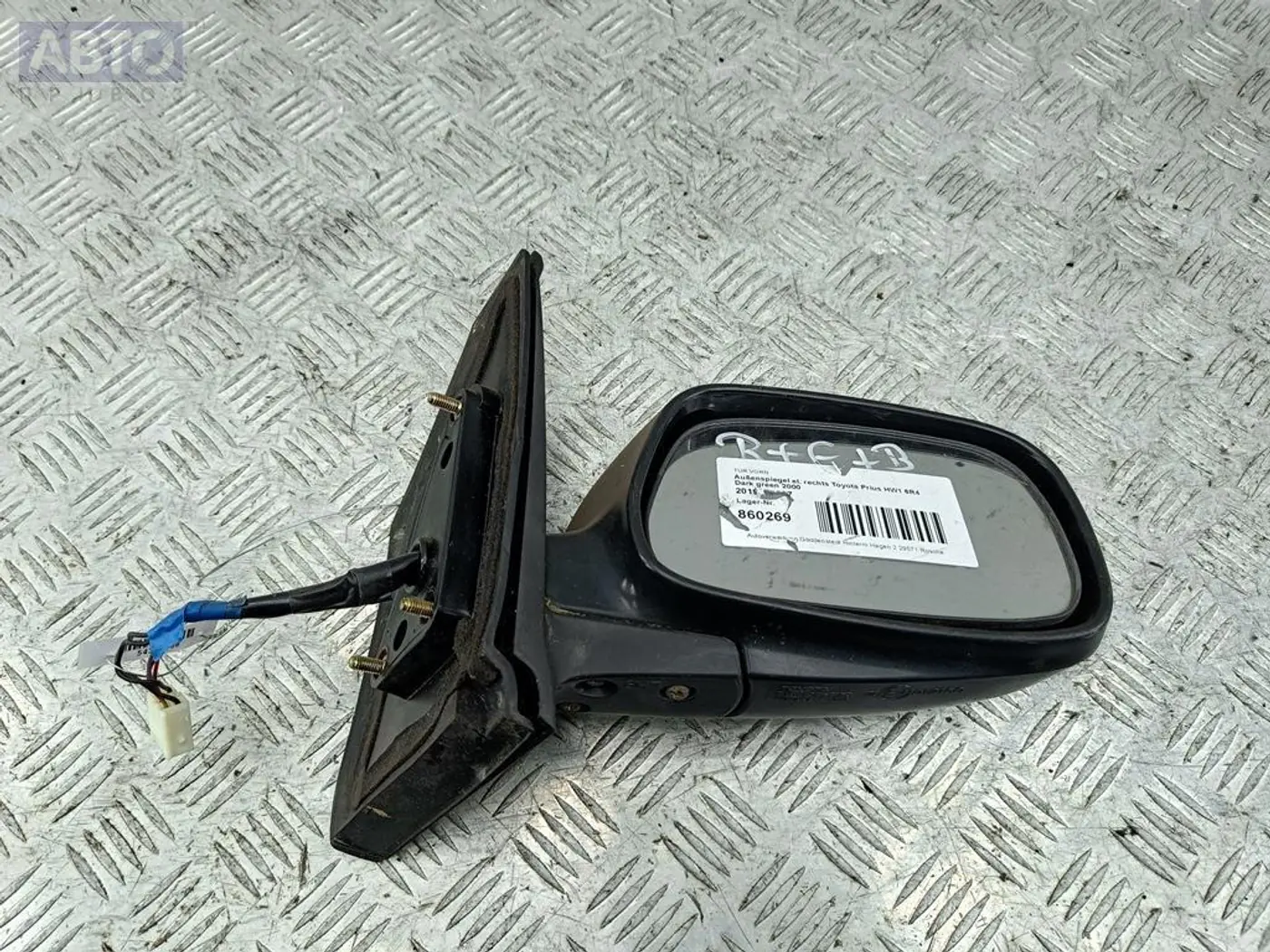 Сиденье переднее к Toyota Prius 2000