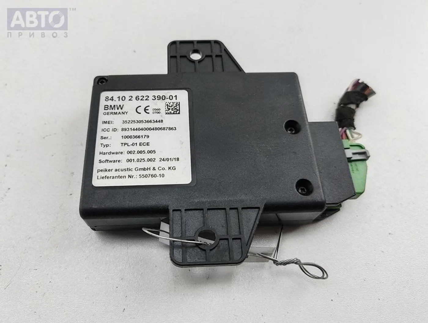 Блок Bluetooth к MINI Cooper 2018