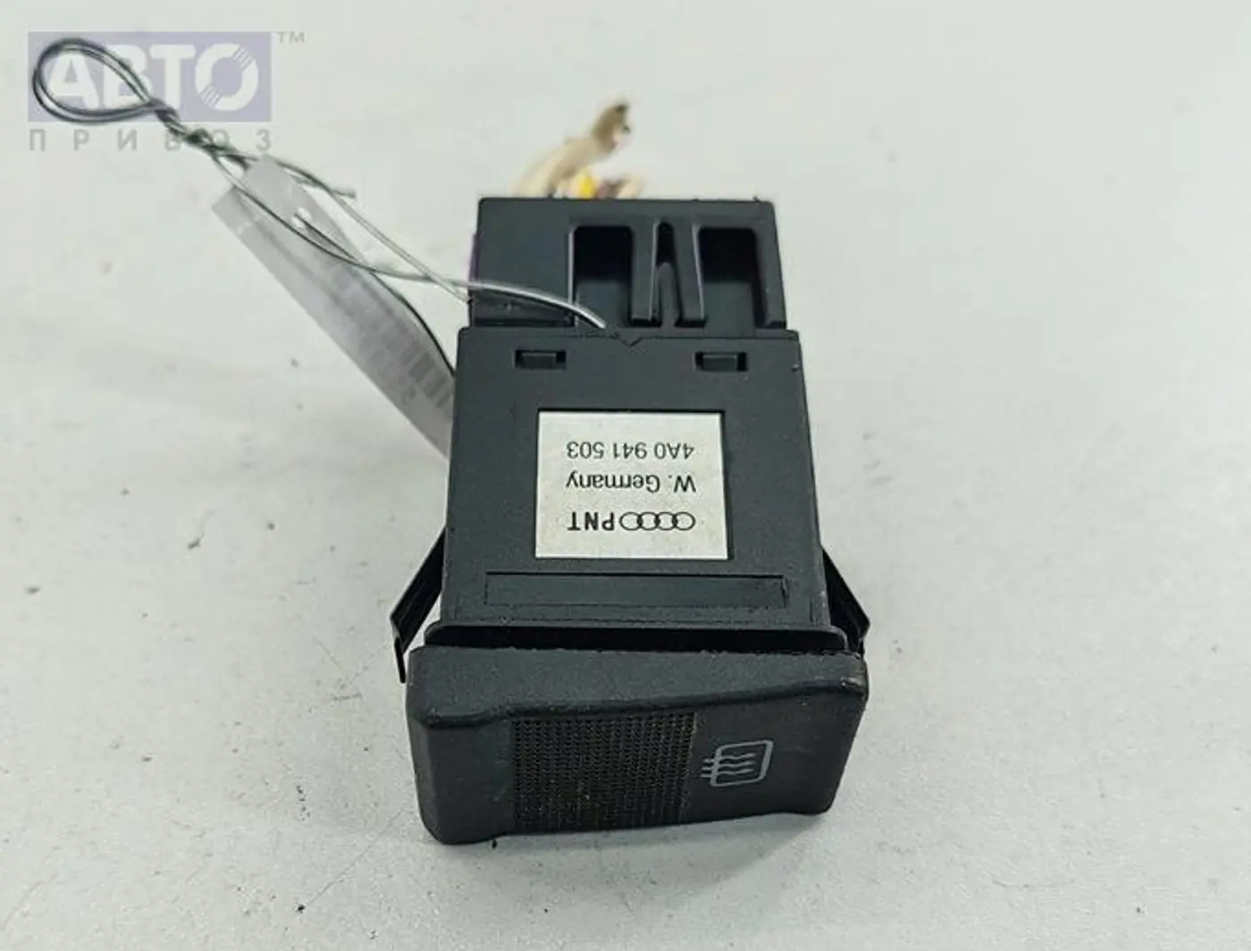 Кнопка  к Audi 80 1994