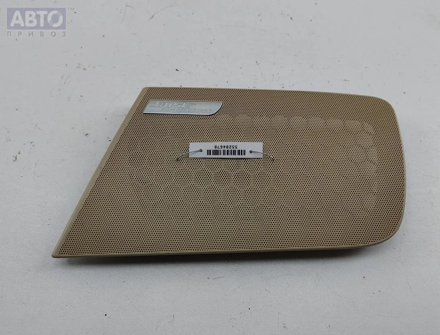 Решетка динамика к Audi A6 2004