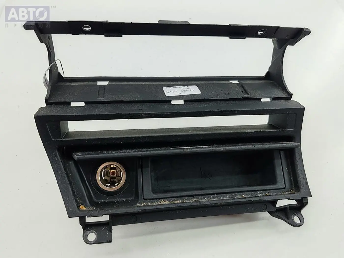 Пепельница к BMW 3 series 2002