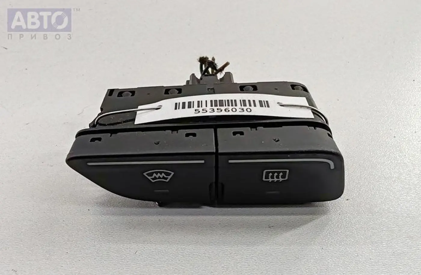 Кнопка  к Ford Focus 2013